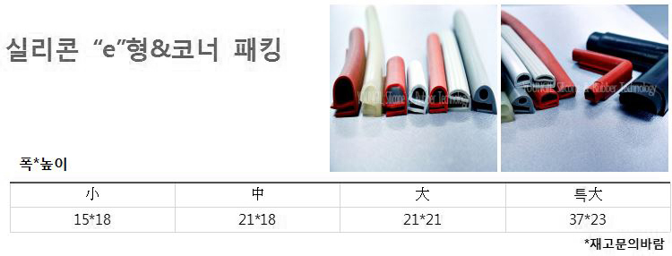 e.JPG
